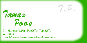 tamas poos business card